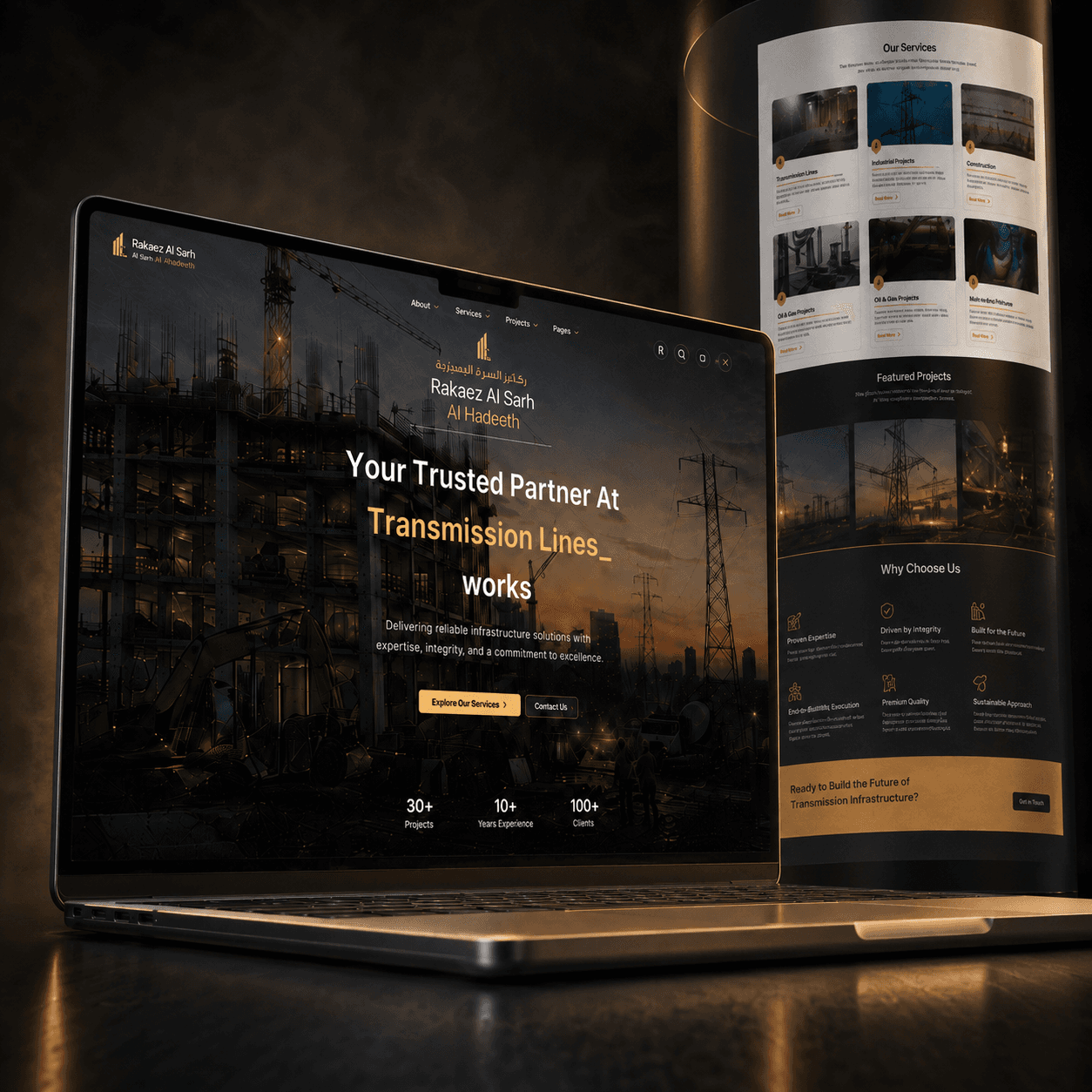 Rakaez Al Sarh responsive desktop tablet and mobile mockup