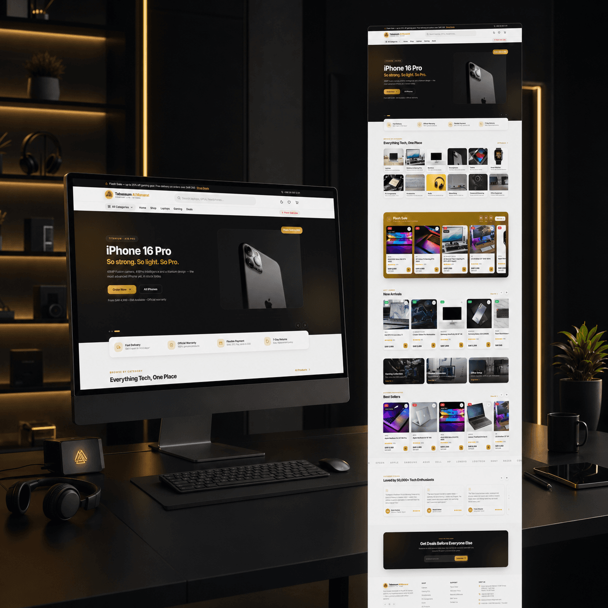 Tabassum Al Manarat E-commerce